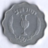 Монета 10 прут. 1952 год, Израиль.