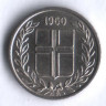 Монета 10 эйре. 1960 год, Исландия.