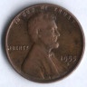 1 цент. 1955(S) год, США.