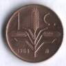 Монета 1 сентаво. 1964 год, Мексика.