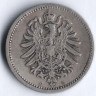 50 пфеннигов. 1876 год (C), Германская империя.