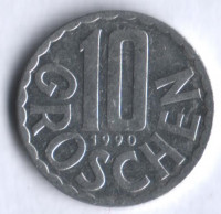 Монета 10 грошей. 1990 год, Австрия.