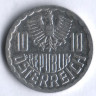 Монета 10 грошей. 1990 год, Австрия.