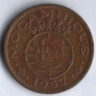 Монета 1 эскудо. 1957 год, Мозамбик (колония Португалии).
