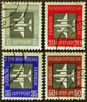 Набор почтовых марок (4 шт.). "Авиапочта". 1957 год, ГДР.