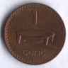 1 цент. 1973 год, Фиджи.
