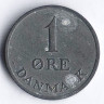 Монета 1 эре. 1963 год, Дания. C;S.