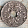 Монета 5 сантимов. 1923 год, Франция. 