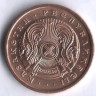 Монета 20 тиын. 1993 год, Казахстан. Тип 2.