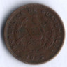 Монета 1/2 сентаво. 1932 год, Гватемала.