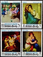 Набор марок (4 шт.). "Арабский День Матери: Картины". 1968 год, Дубай.