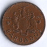 Монета 1 цент. 1976 год, Барбадос. 10 лет независимости.