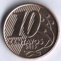 Монета 10 сентаво. 2012 год, Бразилия. Педру I.