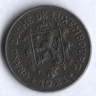 Монета 10 сантимов. 1921 год, Люксембург.