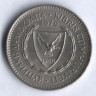 Монета 50 милей. 1979 год, Кипр.