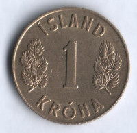 Монета 1 крона. 1963 год, Исландия.