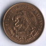 Монета 5 сентаво. 1962 год, Мексика. Жозефа Ортис де Домингес.