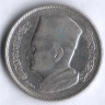 Монета 1 дирхам. 1960 год, Марокко.