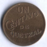Монета 1 сентаво. 1938 год, Гватемала.