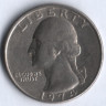25 центов. 1974 год, США.