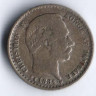 Монета 10 эре. 1884 год, Дания. CS.