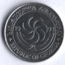 Монета 2 тетри. 1993 год, Грузия.