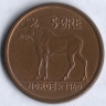 Монета 5 эре. 1960 год, Норвегия.
