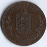 Монета 8 дублей. 1914 год, Гернси.