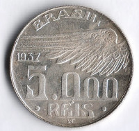 Монета 5000 рейсов. 1937 год, Бразилия.