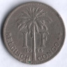 Монета 1 франк. 1926 год, Бельгийское Конго (BELGISCH CONGO).