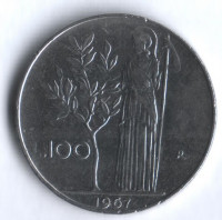 Монета 100 лир. 1967 год, Италия.