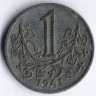Монета 1 крона. 1941 год, Богемия и Моравия.