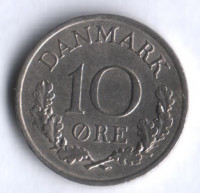 Монета 10 эре. 1960 год, Дания. C;S.