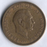 Монета 2 кроны. 1956 год, Дания. C;S.