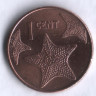Монета 1 цент. 2006 год, Багамские острова.