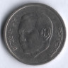 Монета 1 дирхам. 2002 год, Марокко.