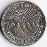 Монета 25 сентаво. 1972 год, Никарагуа.