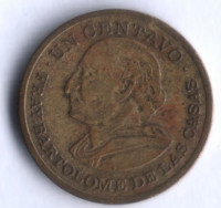 Монета 1 сентаво. 1972 год, Гватемала.