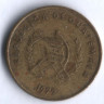 Монета 1 сентаво. 1972 год, Гватемала.