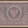 Бона 1 марка. 1919(IBA) год, Польская Республика.