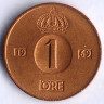 Монета 1 эре. 1969(U) год, Швеция.