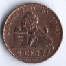 Монета 2 сантима. 1864 год, Бельгия.