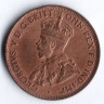 Монета 1/24 шиллинга. 1911 год, Джерси.
