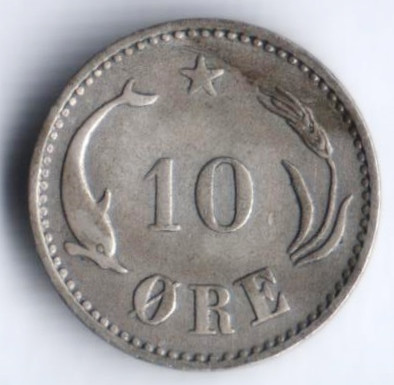 Монета 10 эре. 1894 год, Дания. VBP.