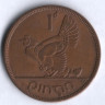 Монета 1 пенни. 1965 год, Ирландия.