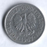 Монета 20 грошей. 1967 год, Польша.