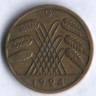Монета 10 рентенпфеннигов. 1924 год (G), Веймарская республика.