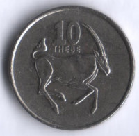 Монета 10 тхебе. 1998 год, Ботсвана.