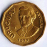 Монета 1 новый песо. 1977 год, Уругвай.