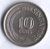 10 центов. 1968 год, Сингапур.